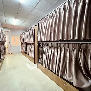 Aule Hostel