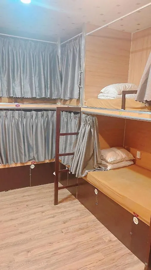 Vietstar Buffet Club & Hostel Star Ho Chi Minh City 0*,